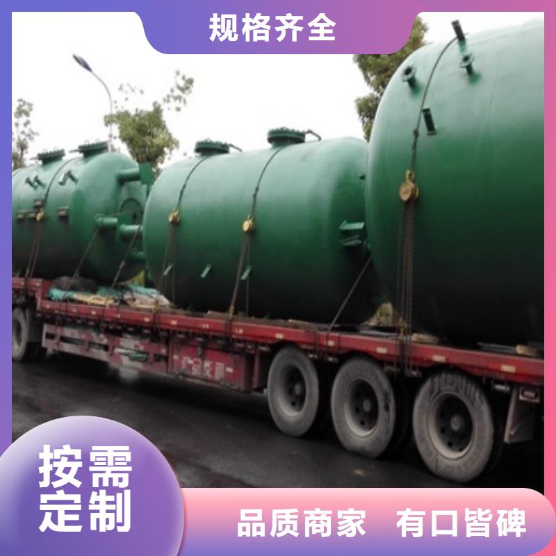 衬胶管道_【衬塑管厂家】经销商