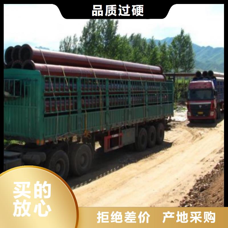衬胶管道衬塑钢管多种款式可随心选择