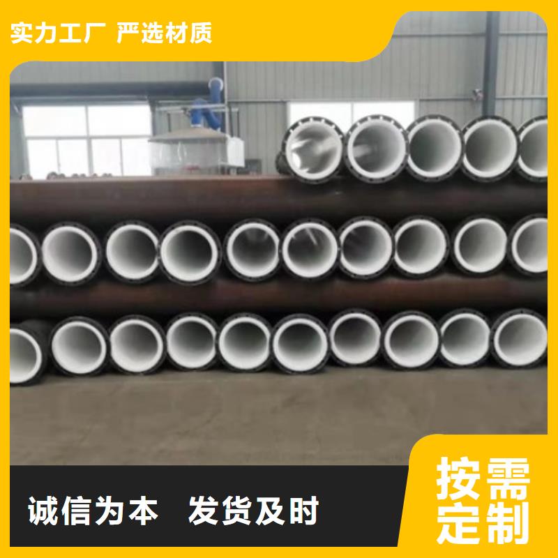 衬塑管道钢衬PO管道长期供应