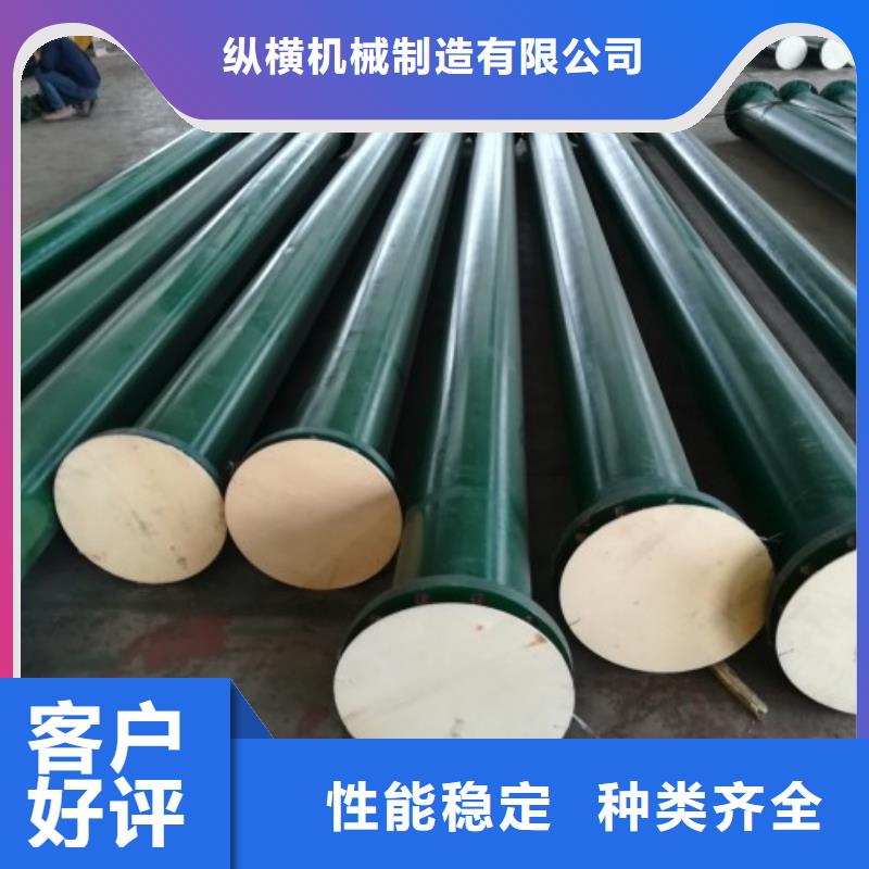 碳钢衬胶管道衬胶管道修复欢迎新老客户垂询