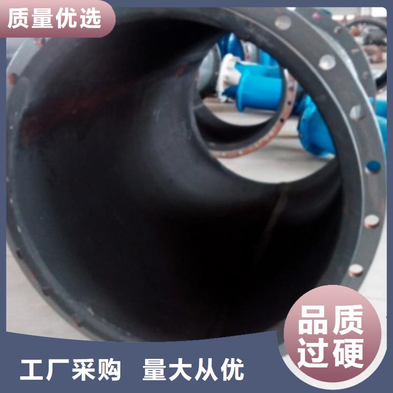 碳钢衬胶管道_【不锈钢衬塑管】严格把控质量
