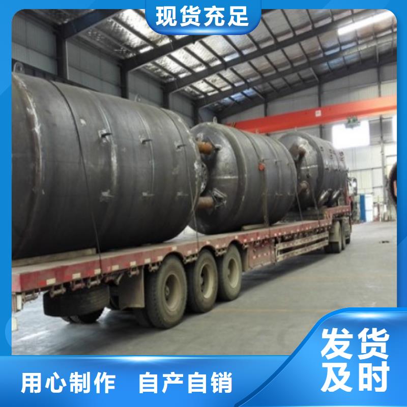 电厂衬胶管道,【法兰衬塑管道】高品质现货销售