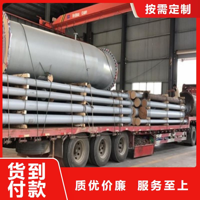 【电厂衬胶管道不锈钢衬塑管用心制造】
