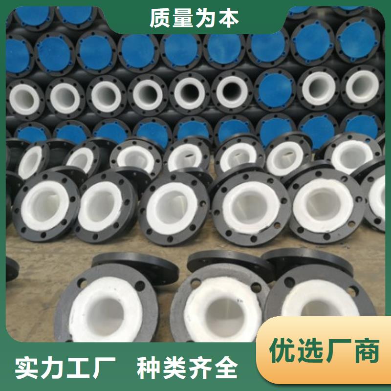 水处理衬塑管道钢衬塑复合管值得买