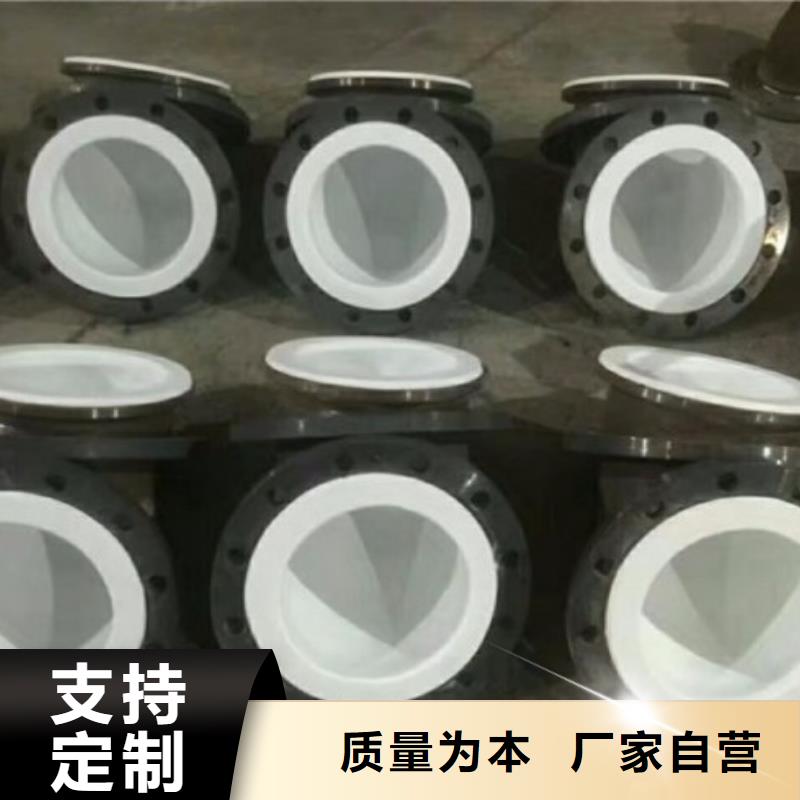 水处理衬塑管道钢衬塑复合管值得买