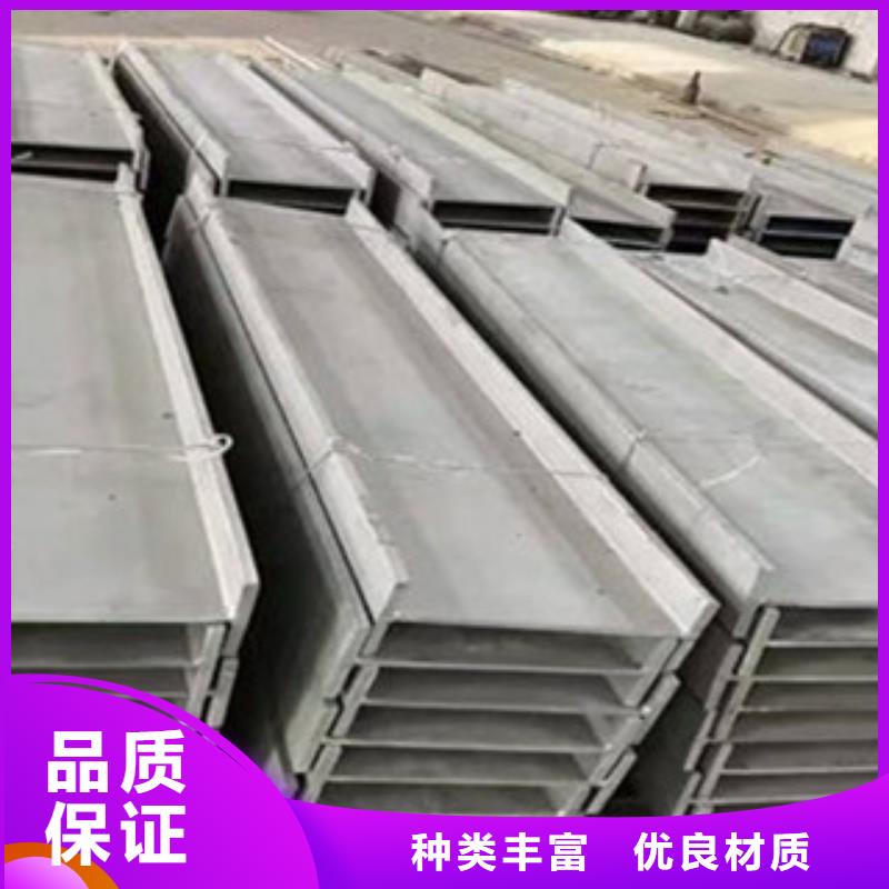 工字钢工字钢厂家品质保证