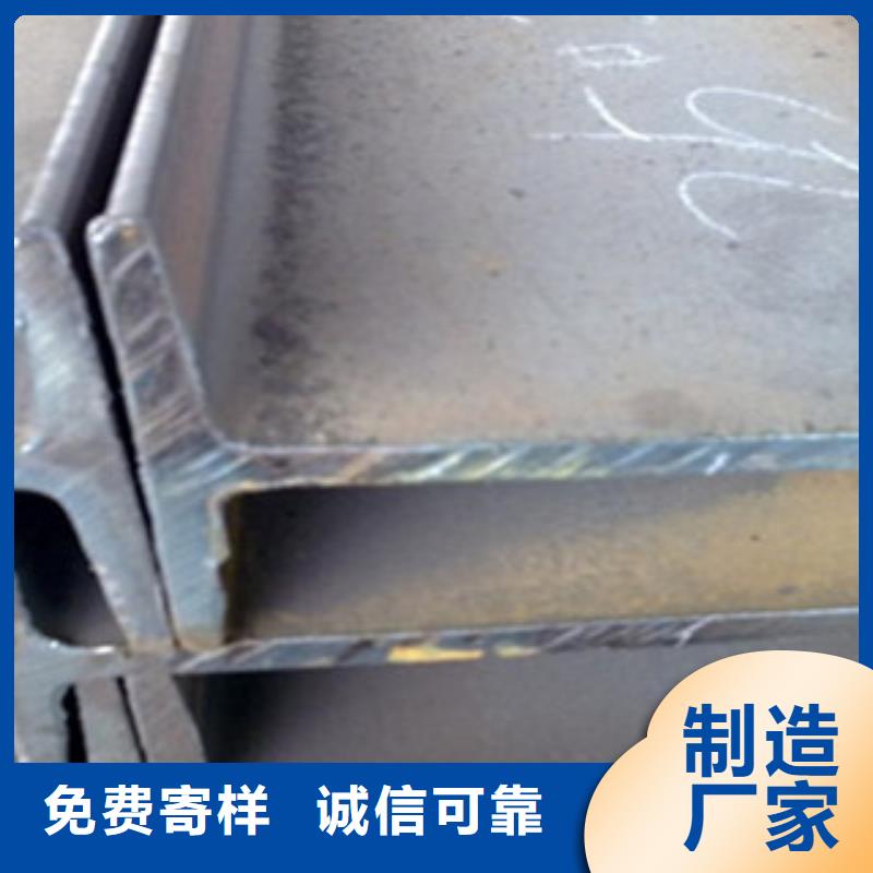工字钢性价比高