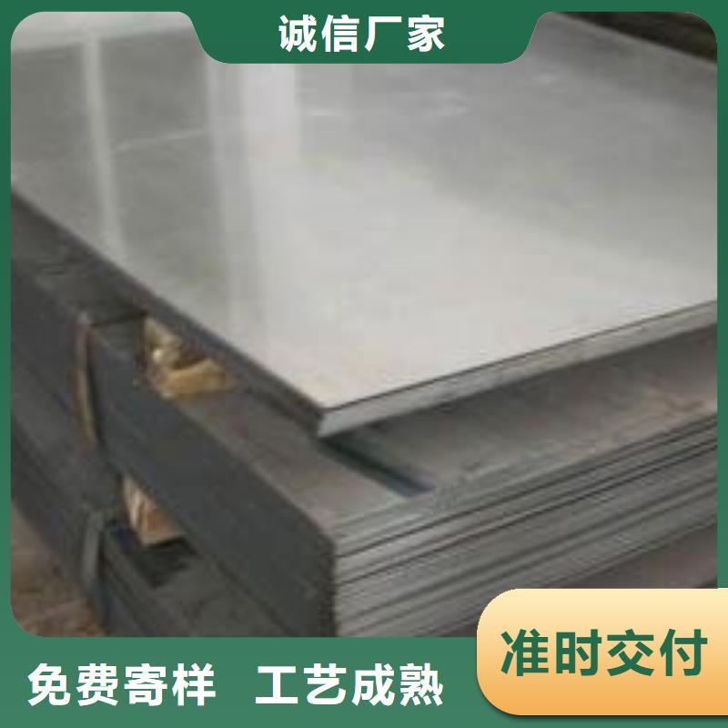 钢板-H型钢实力优品