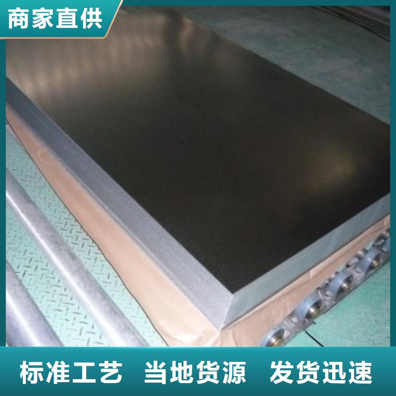 钢板H型钢准时交付