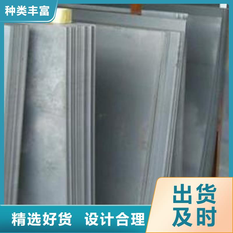 钢板镀锌钢板欢迎来电咨询