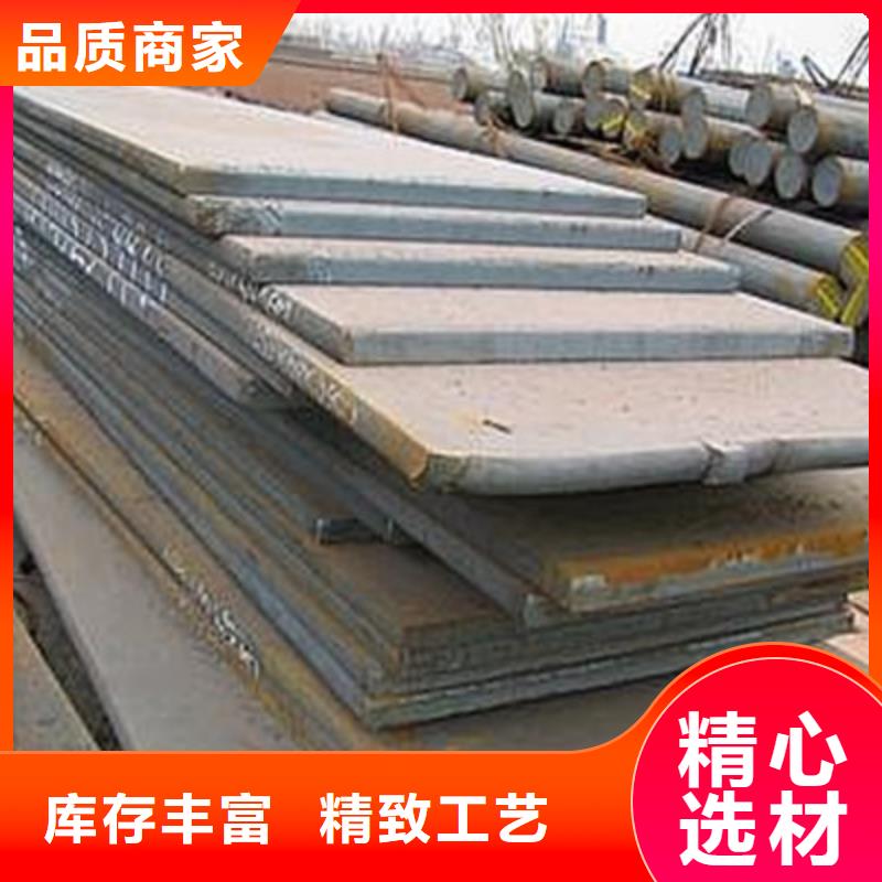 钢板方管厂家按需定制真材实料