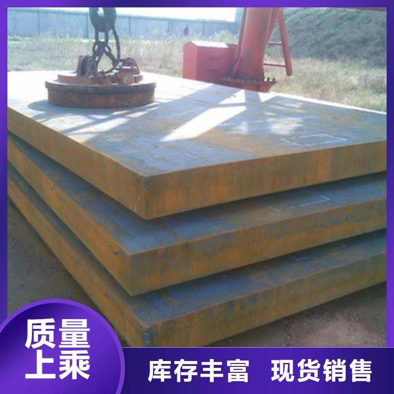 钢板,H型钢精挑细选好货