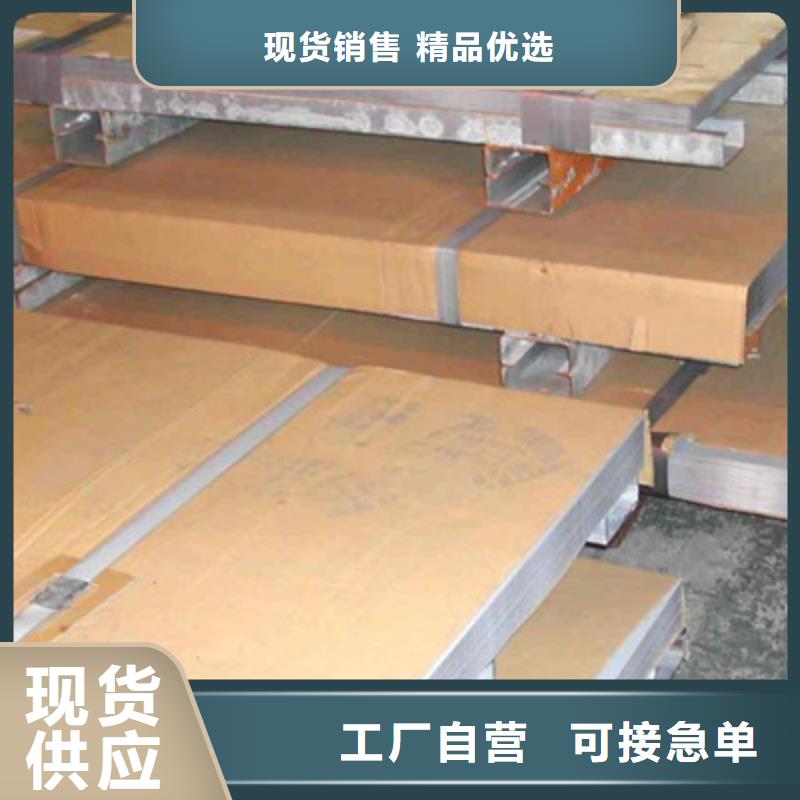 钢板H型钢准时交付