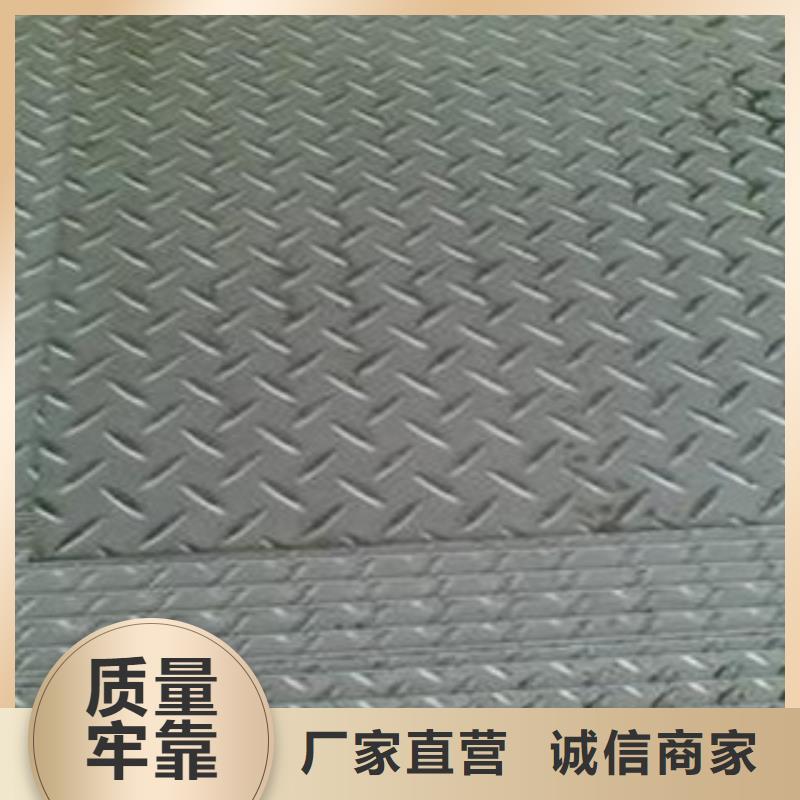 花纹板,【H型钢】的图文介绍