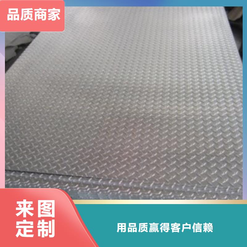 花纹板H型钢专业生产设备