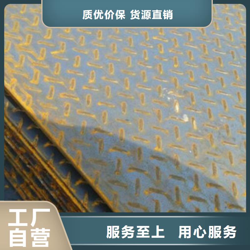 花纹板H型钢为您提供一站式采购服务
