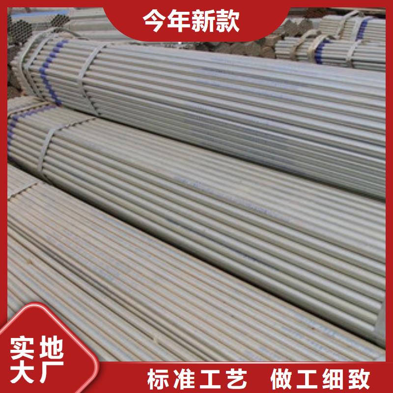 镀锌管工字钢精工细作品质优良