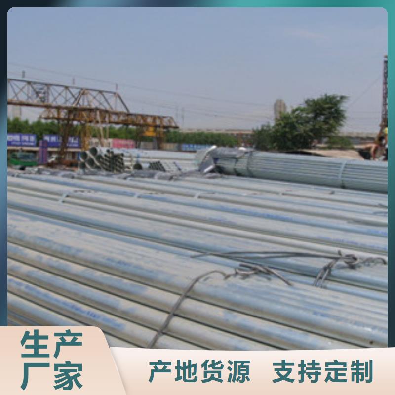 镀锌管工字钢优选货源