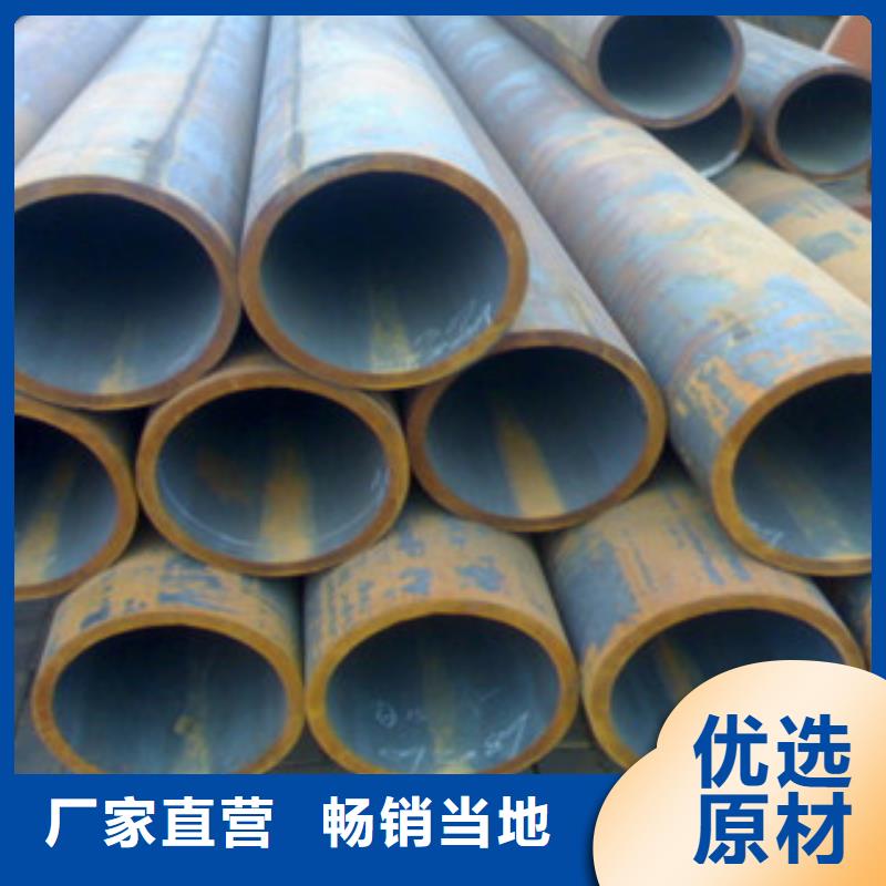 无缝管槽钢满足您多种采购需求