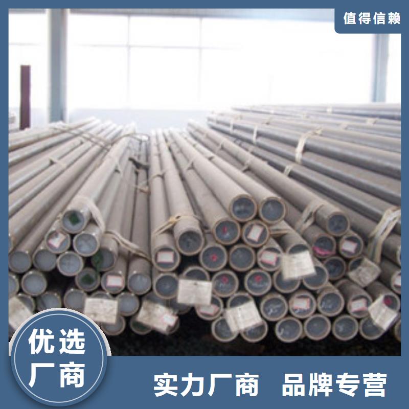 无缝管镀锌钢板产地采购
