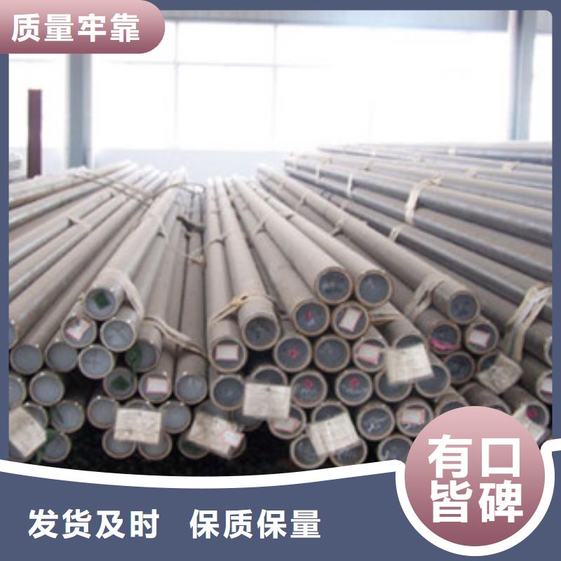 无缝管槽钢满足您多种采购需求