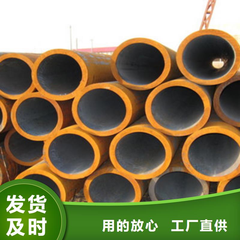 无缝管【无缝方管】大厂家实力看得见