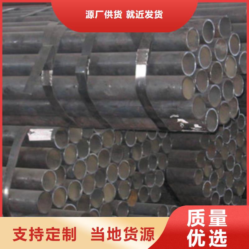 无缝管H型钢定制销售售后为一体