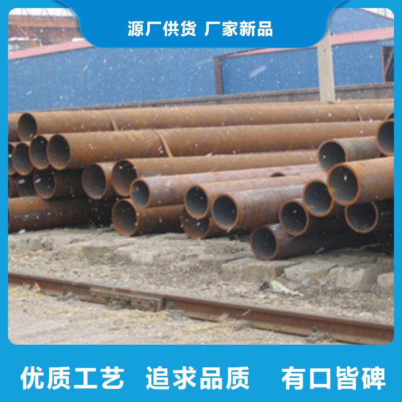 无缝管-镀锌钢板检验发货