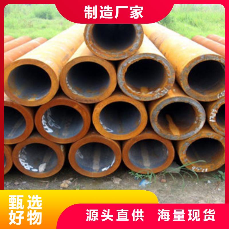 无缝管槽钢满足您多种采购需求