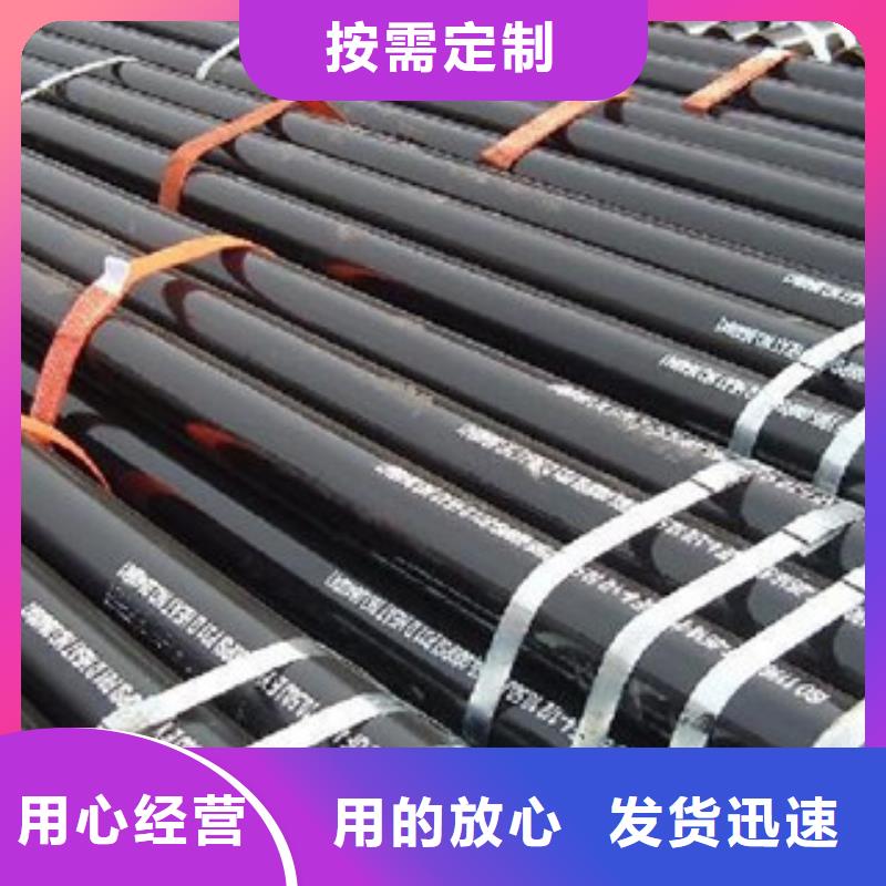 无缝管H型钢定制销售售后为一体