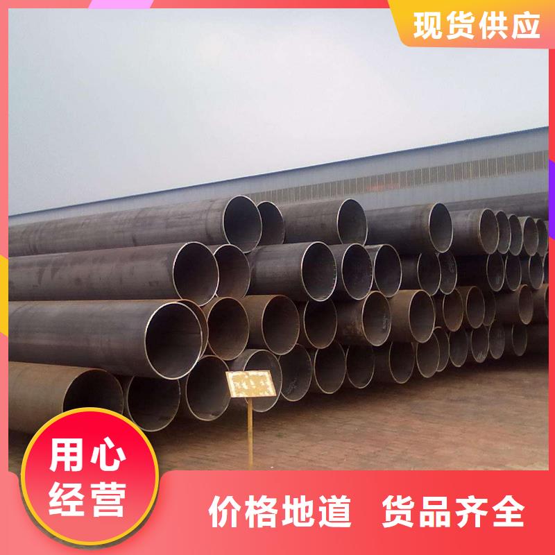 焊管【H型钢】品质保证实力见证
