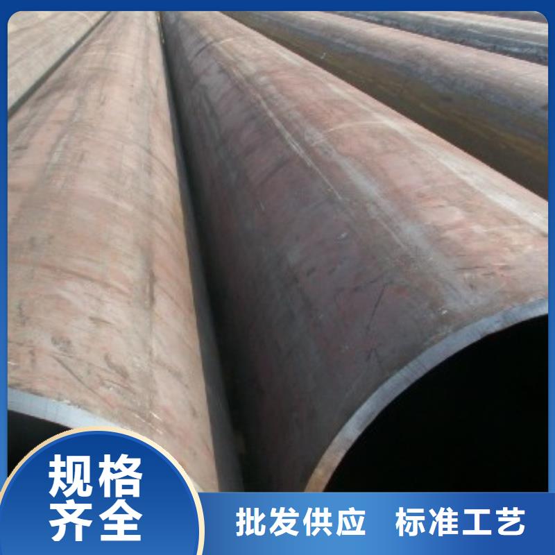 焊管H型钢拒绝差价