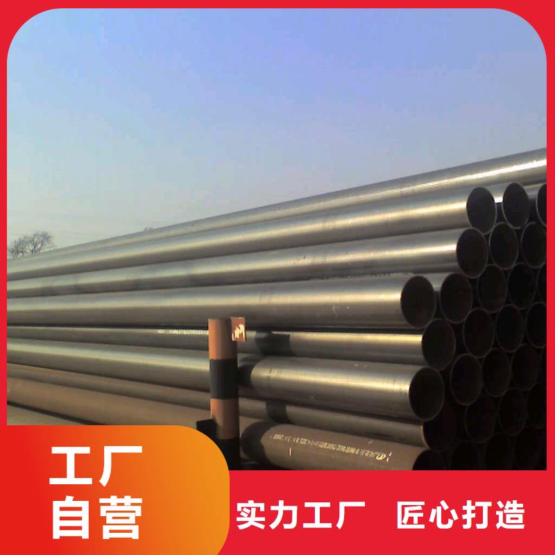 焊管镀锌钢板质量层层把关