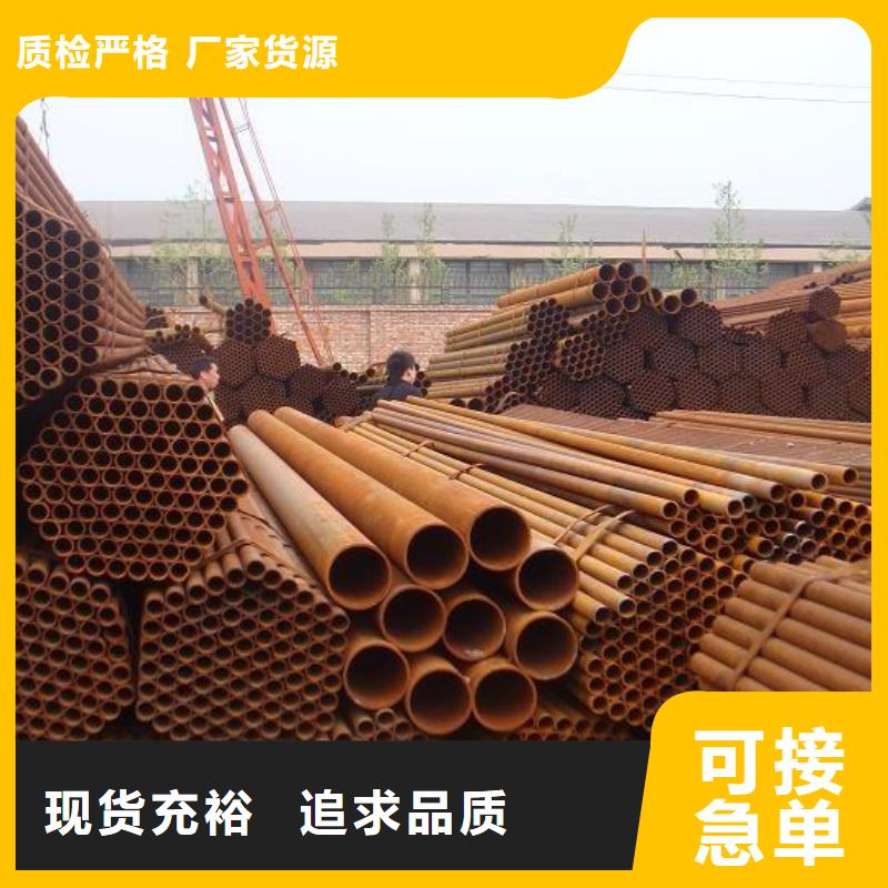 焊管镀锌钢板质量层层把关