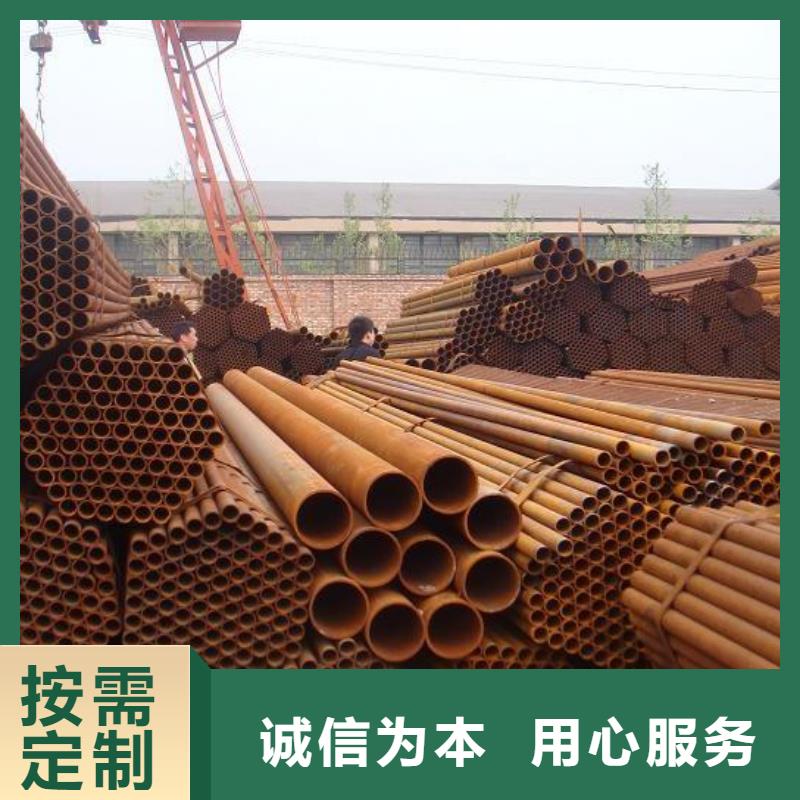 焊管镀锌钢板供应商