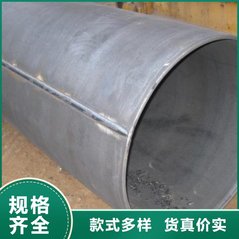 【焊管_镀锌钢板实力优品】
