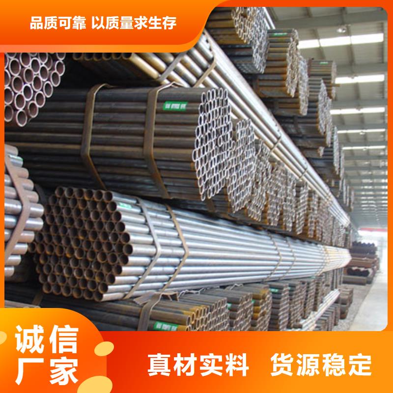 焊管镀锌钢板质量层层把关