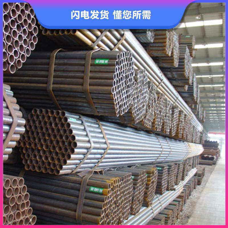 焊管镀锌钢板多种规格可选