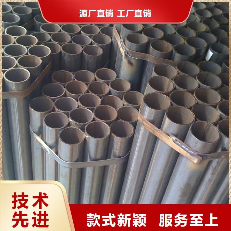 焊管槽钢实体诚信经营