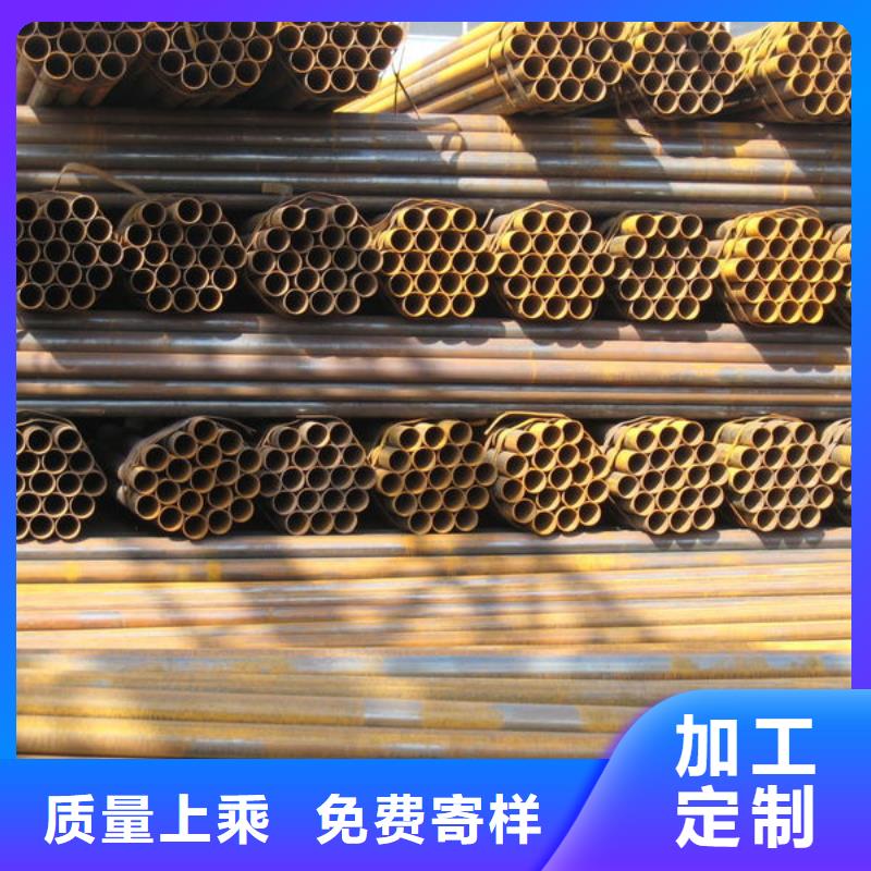 【焊管_镀锌钢板实力优品】