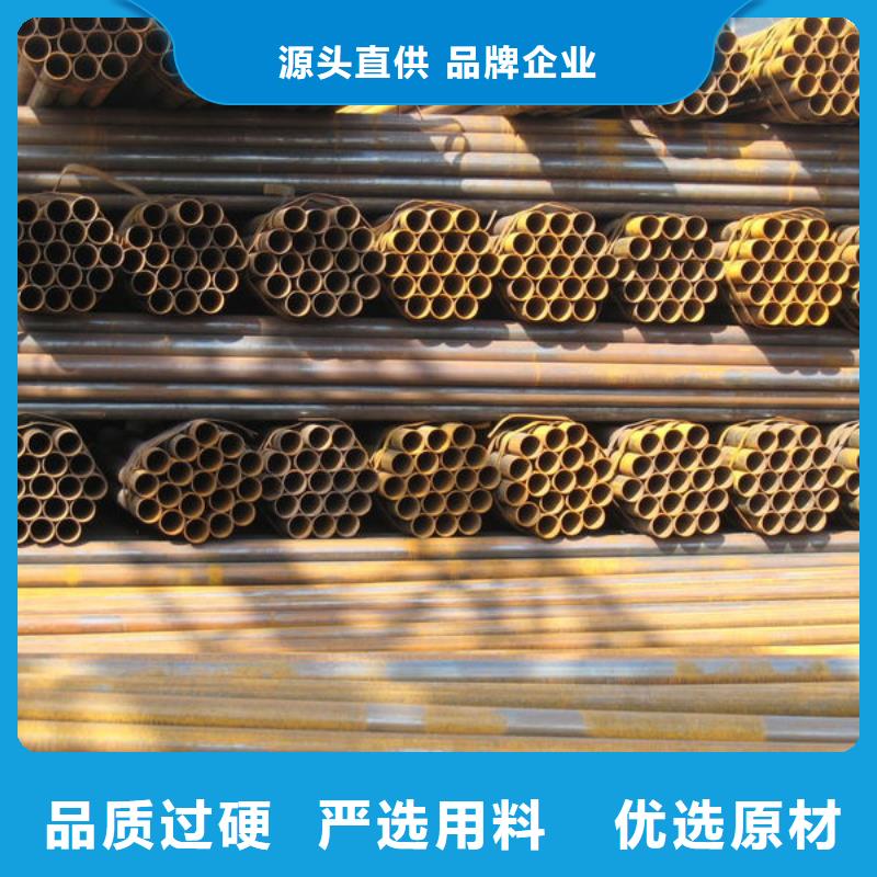 焊管-槽钢低价货源