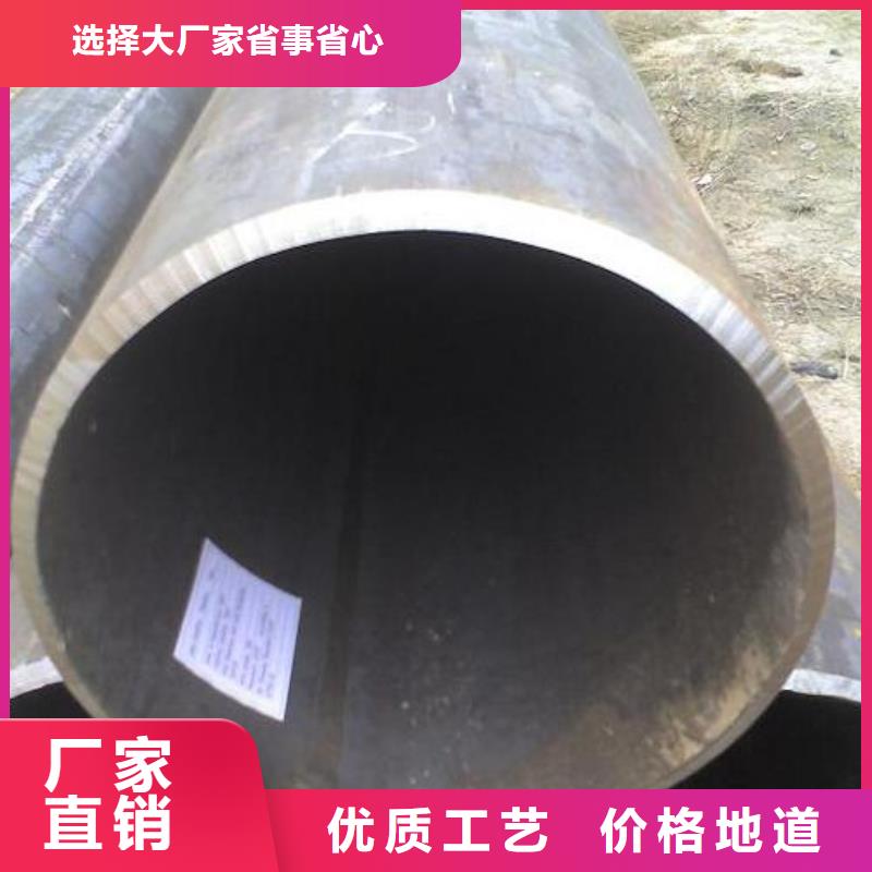 【焊管_槽钢严选用料】