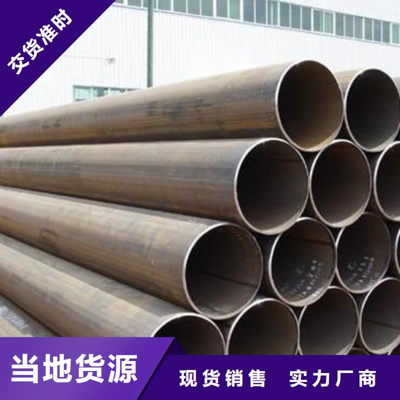 【焊管】-H型钢好品质经得住考验