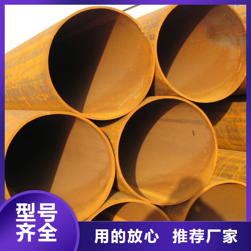 焊管槽钢信誉有保证
