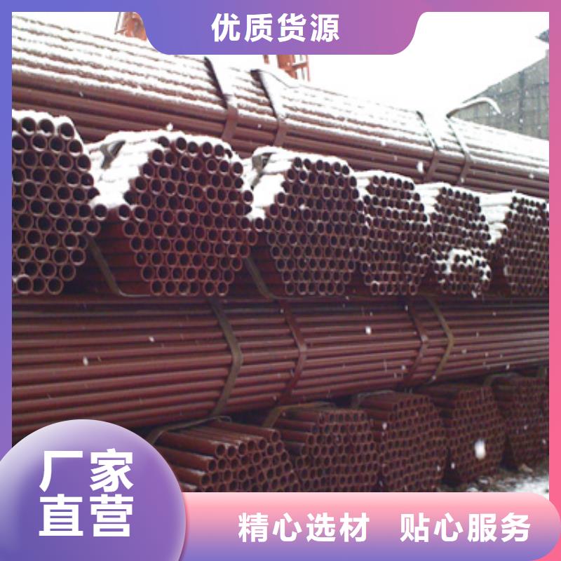 焊管镀锌钢板多种规格可选