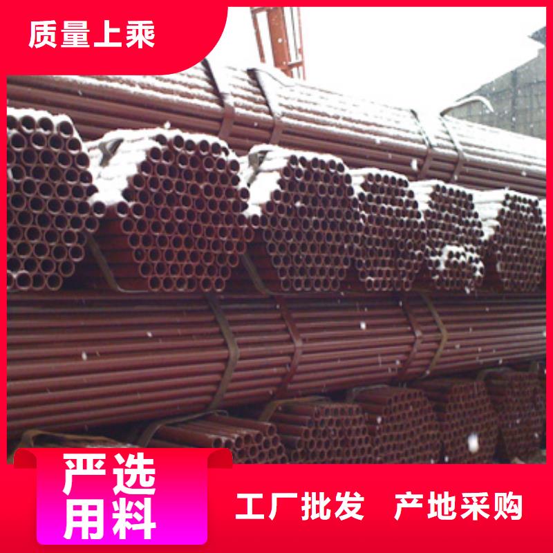 焊管-槽钢低价货源