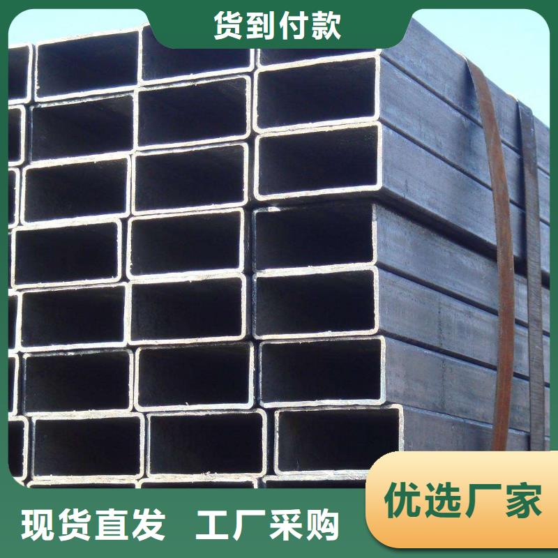 方矩管槽钢诚信可靠