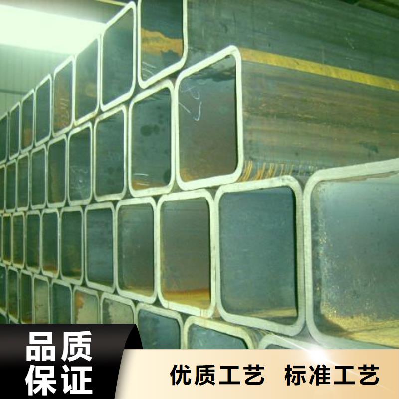 【方矩管_工字钢厂家出厂价】
