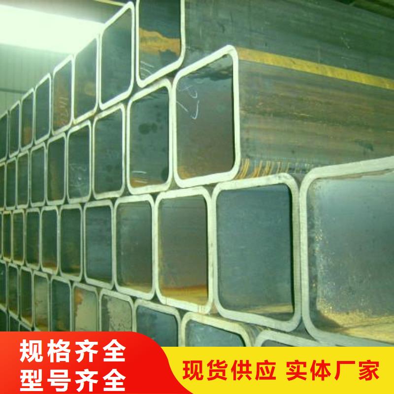 方矩管H型钢行业优选