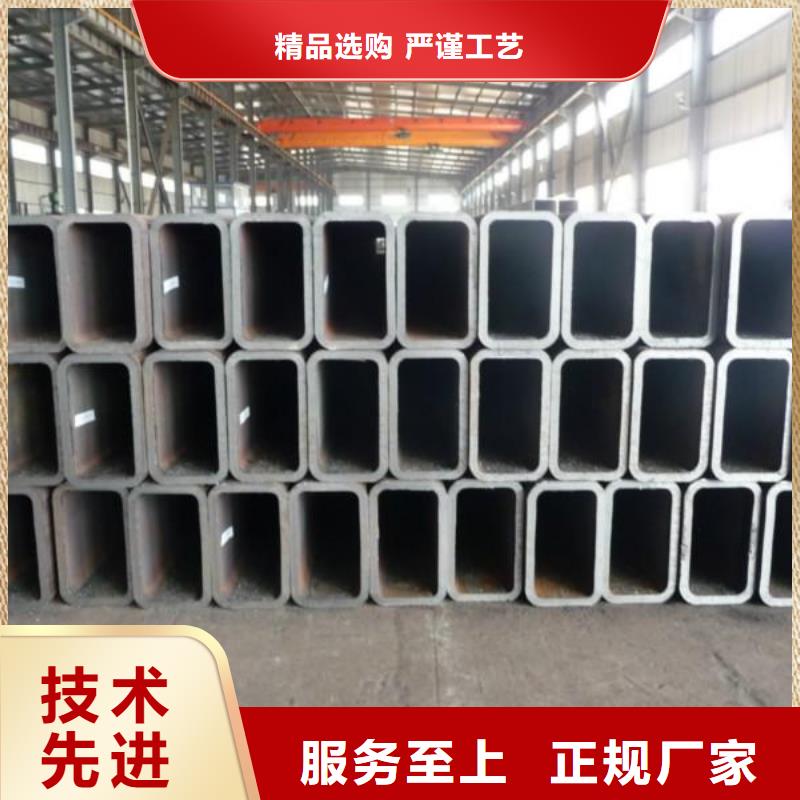 方矩管镀锌钢板一件也发货